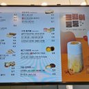 트리플에이커피검단 이미지
