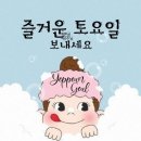 폴라포 이미지