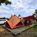 군대고참들과 강철캠핑.싸나이는 포기하지않습니다!! 순창 섬진강향가오토캠핑장