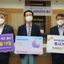 신안농업협동조합 이미지