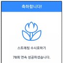 삼성오토밋션정비 이미지