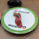 세븐일레븐청주이랜드타운점 | 청주 고속터미널 맛집 | 김앤초밥 가성비 좋은 회전초밥 추천