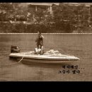 블랙형 이미지