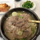 태암로 | 대구 칠곡 태전동 맛집 청량리소고기수육국밥 대구포장맛집 국밥밀키트 후기