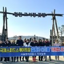 시설관리사업소 이미지