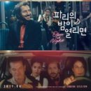 CGV압구정 ART 1관 이미지