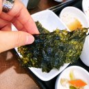 청담골 반상 이미지