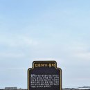 성산읍 신풍리 하동 이미지