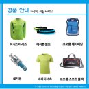 가든파이브(라이프) 이미지