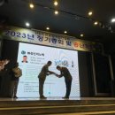 (주)성신이노텍 이미지