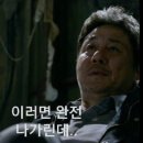 킹스로드 이미지