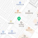 현아악기사 네이버블로그