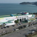 해수원 이미지