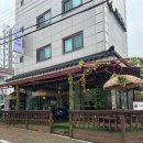 가배차 이미지