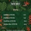 신용산역 2번 출구 | 신용산역디저트 젤라또 맛집 메모 내돈내산 후기