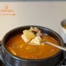 용화축산 이미지