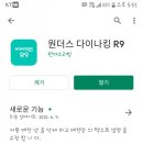 리빙킹 이미지