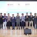 로드 큐 이미지