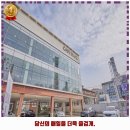 조원1동 맛집 디아즈 리뷰와 주차, 예약, 1순위 바로 이 곳입니다.