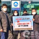 이작초등학교 이미지