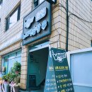 VOICE 노래연습장 이미지