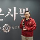 (주)게임마스타 이미지