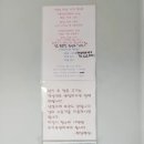 학섬식당펜션 이미지