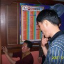 궁전노래연습장 이미지