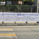 광남1동-2 네이버블로그