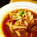 도삭면공방 | 잠실 종합운동장역 맛집 도삭면공방 식감 좋은 마라도삭면 꿔바로우 추천 후기