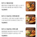 서울막창 이미지