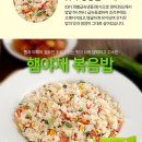 천일식품(주) 이미지
