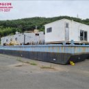 보령주유소 이미지