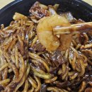 천궁쟁반짜장 | 용산 중식 배달 어디서 시킬까? '천궁' 쟁반짜장&amp;볶음밥 솔직후기 (배달비 0원 꿀팁 포함) | 공일이의...