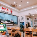 미스롤 이미지