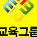 주식회사 영상그룹