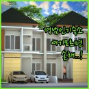 리버무인텔 | 산청 지리산애펜션부터 진주 골든튤립호텔까지 경남 인기 숙소 5곳 사진과 정보