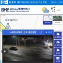 진원CCTV 이미지