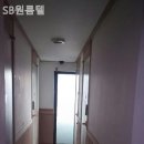 SB원룸텔