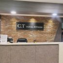 CT휘트니스 이미지