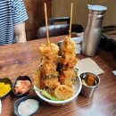 텐텐동