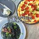 순천 레스토랑 겸 베이커리 카페 포시즌팬트리 양식 및 디저트 맛집