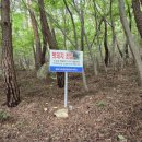 금오산도립공원 해운사(폭포 밑) 화장실 | 산림청 블랙야크 100대 명산 경북 구미 금오산 도립공원 원점회귀 등산코스 트랭글 지도 소요시간