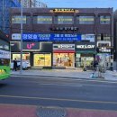 정영호치과의원 이미지