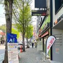 지에스씨넷대구수성지점