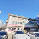 하이츠 세탁소 이미지