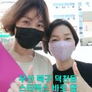 러블리 인셀덤