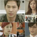 빅맨 이미지