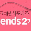 제이프렌즈 이미지