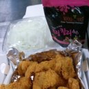 비비큐 사직.사창점 이미지